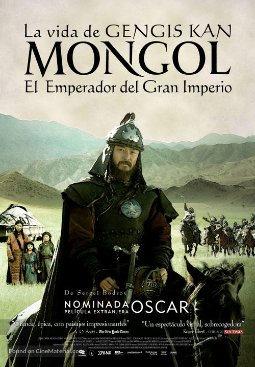 Mongol - Colombian Movie Poster