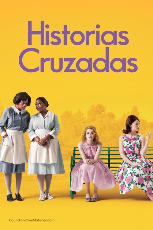 The Help - Mexican DVD movie cover