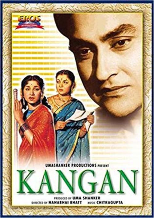 Kangan - Indian Movie Poster