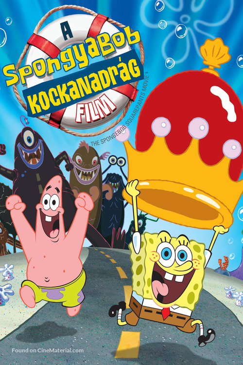 Spongebob Squarepants - Hungarian DVD movie cover