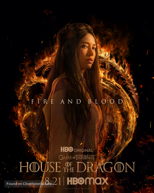 &quot;House of the Dragon&quot; - Movie Poster