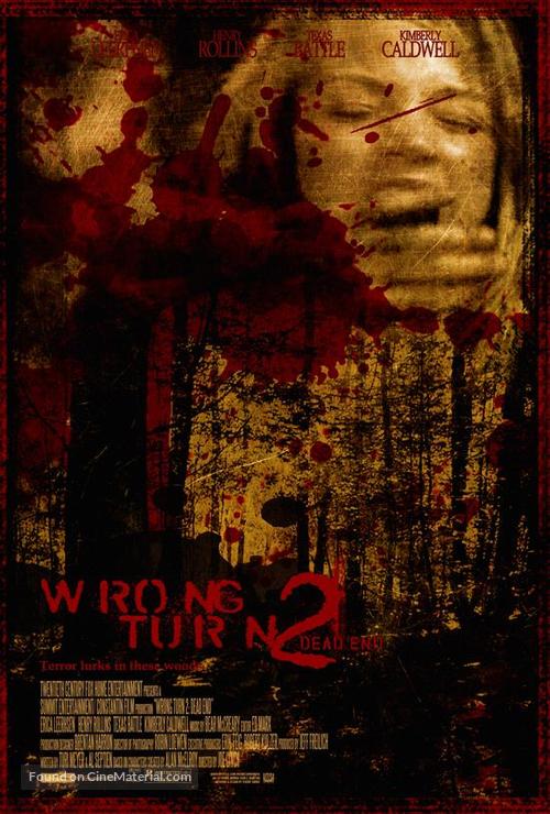 Wrong Turn 2 - Movie Poster