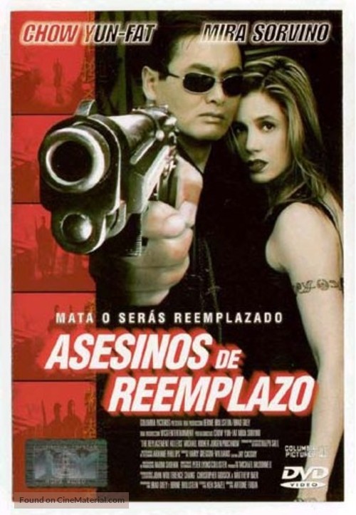 The Replacement Killers - Spanish Movie Cover