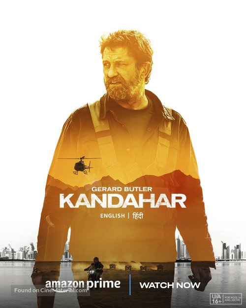 Kandahar - Movie Poster