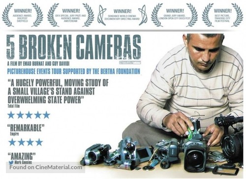 Five Broken Cameras - British Movie Poster