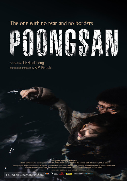 Poongsan - Movie Poster