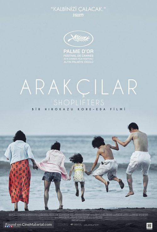 Manbiki kazoku - Turkish Movie Poster
