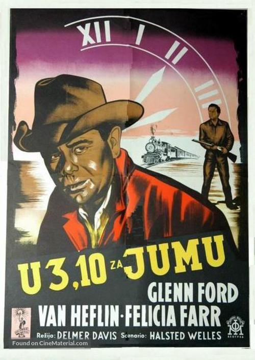 3:10 to Yuma - Yugoslav Movie Poster