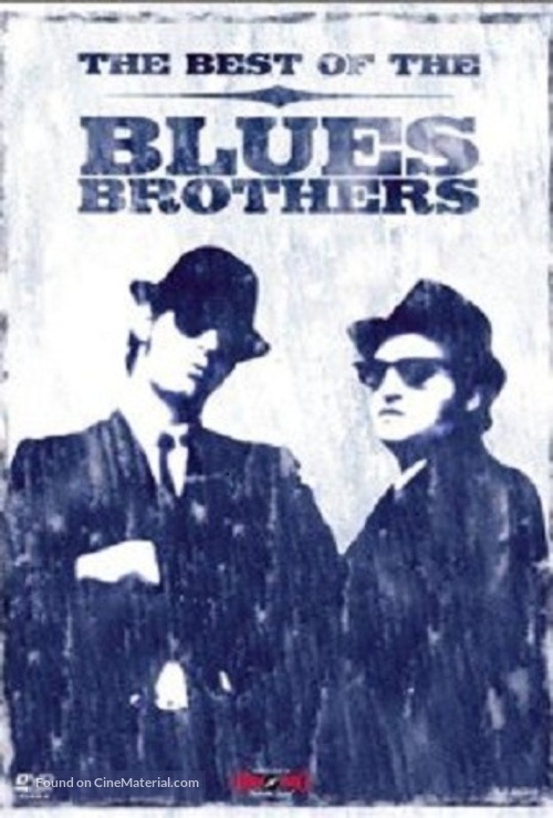 The Best of the Blues Brothers - Movie Cover