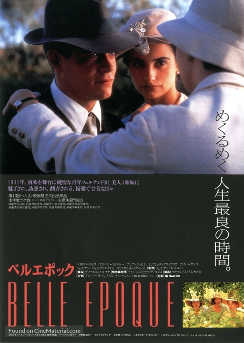 Belle epoque - Japanese Movie Poster