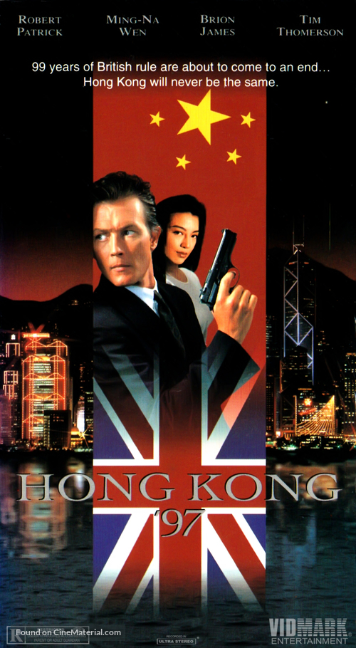 Hong Kong 97 - Movie Poster