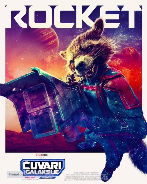 Guardians of the Galaxy Vol. 3 - Croatian Movie Poster