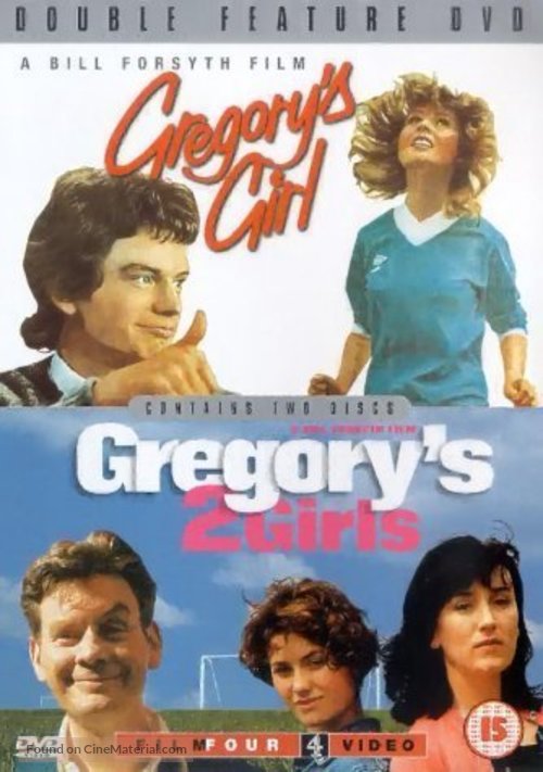 Gregory&#039;s Two Girls - British DVD movie cover