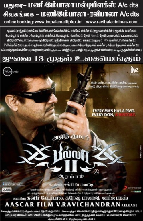 Billa 2 - Indian Movie Poster