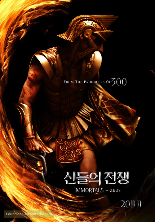 Immortals - South Korean Movie Poster