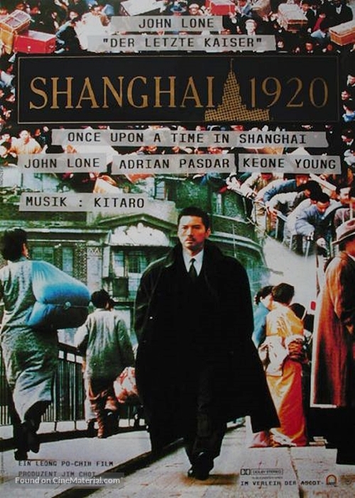 Shang Hai yi jiu er ling - German Movie Poster