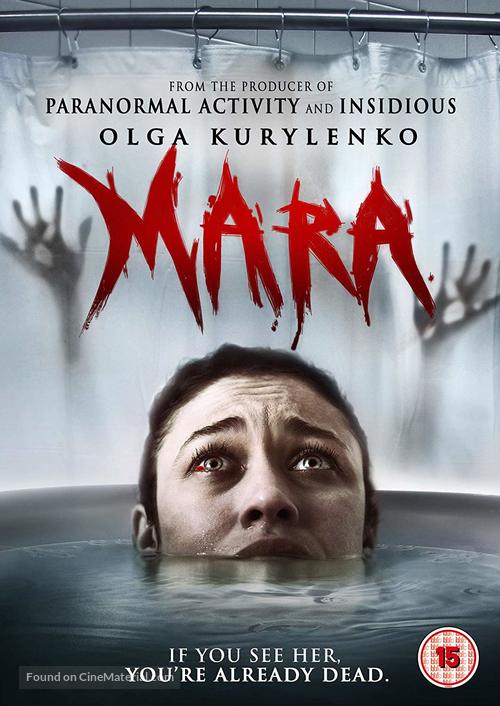 Mara - British DVD movie cover