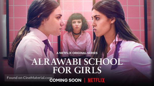 AlRawabi School for Girls - Movie Poster