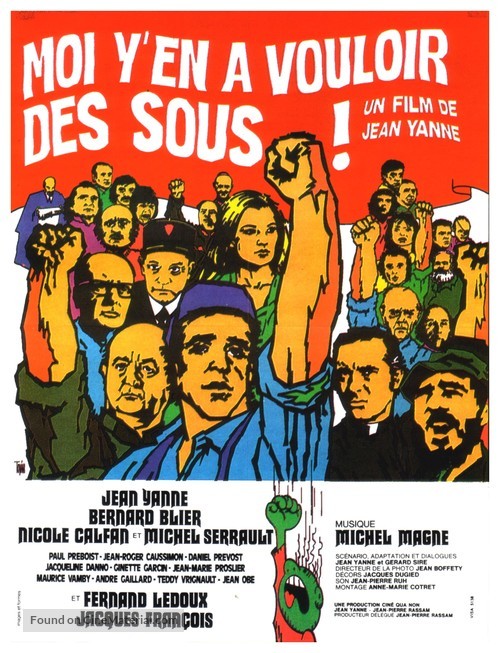 Moi y&#039;en a vouloir des sous - French Movie Poster