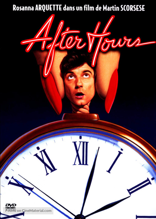 After Hours - French DVD movie cover