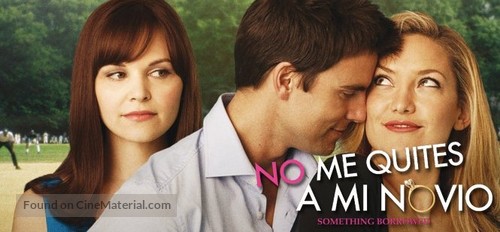 Something Borrowed - Mexican Movie Poster