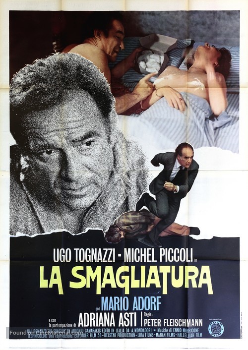 La faille - Italian Movie Poster