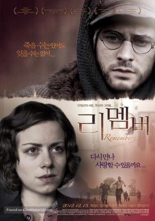 Die verlorene Zeit - South Korean Movie Poster