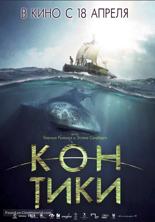 Kon-Tiki - Russian Movie Poster