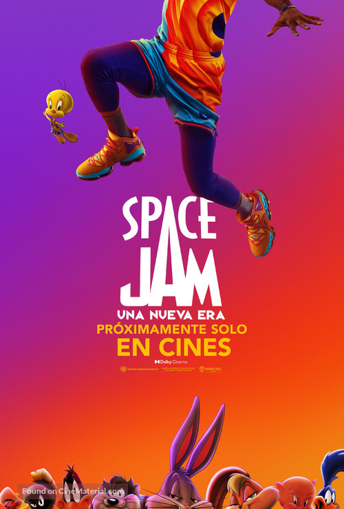 Space Jam: A New Legacy - Argentinian Movie Poster