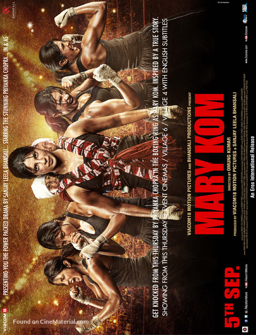 Mary Kom - Indian Movie Poster