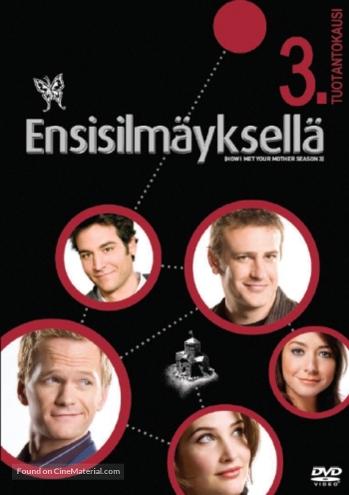 &quot;How I Met Your Mother&quot; - Finnish DVD movie cover