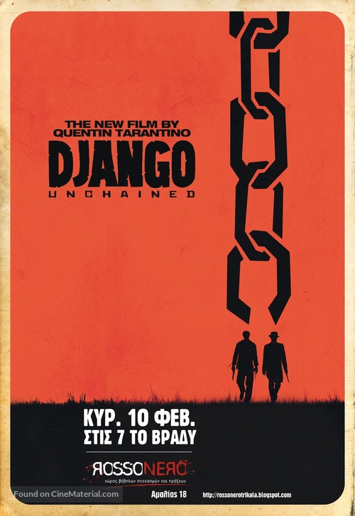 Django Unchained - Cypriot Movie Poster