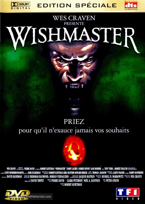 Wishmaster - French DVD movie cover