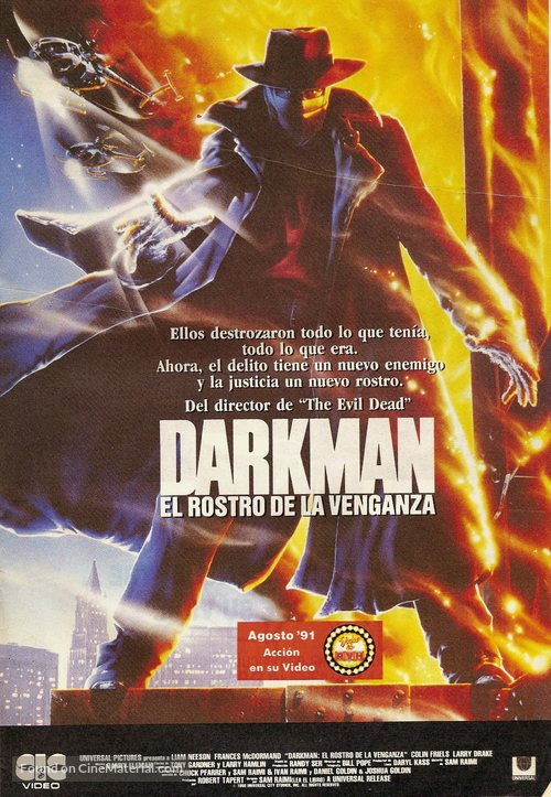 Darkman - Argentinian DVD movie cover