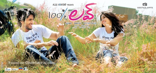 100% Love - Indian Movie Poster