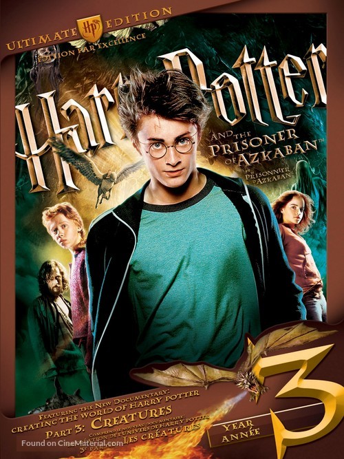 Harry Potter and the Prisoner of Azkaban - Canadian DVD movie cover