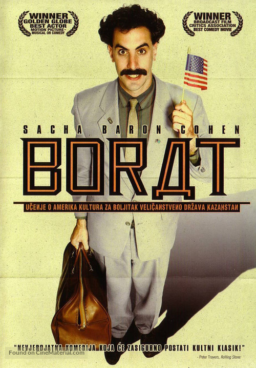 Borat: Cultural Learnings of America for Make Benefit Glorious Nation of Kazakhstan - Croatian DVD movie cover