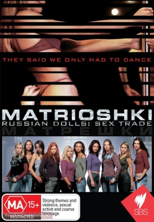 &quot;Matroesjka&#039;s&quot; - Australian DVD movie cover