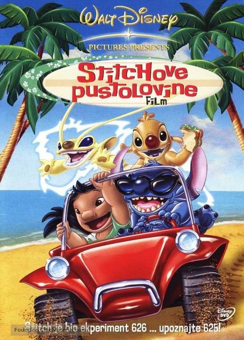 Stitch! The Movie - Croatian DVD movie cover