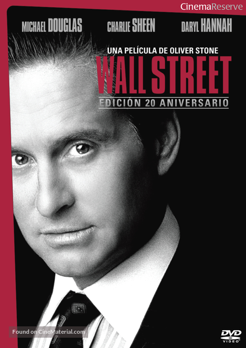Wall Street - Spanish DVD movie cover