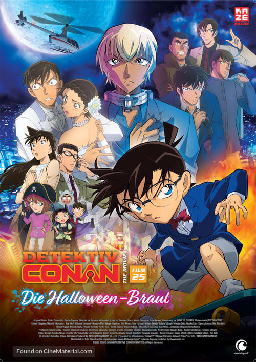 Detective Conan: The Bride of Halloween - German Movie Poster