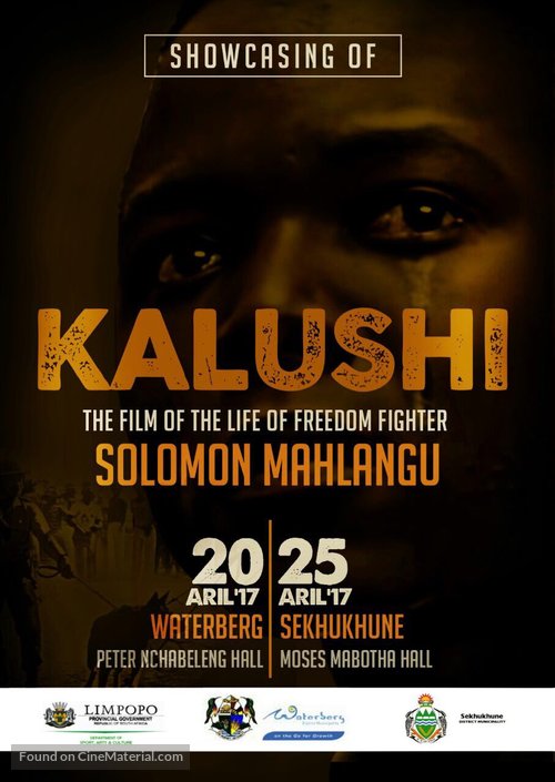 Kalushi: The Story of Solomon Mahlangu - South African Movie Poster