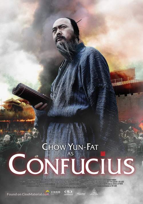 Confucius - Thai Movie Poster