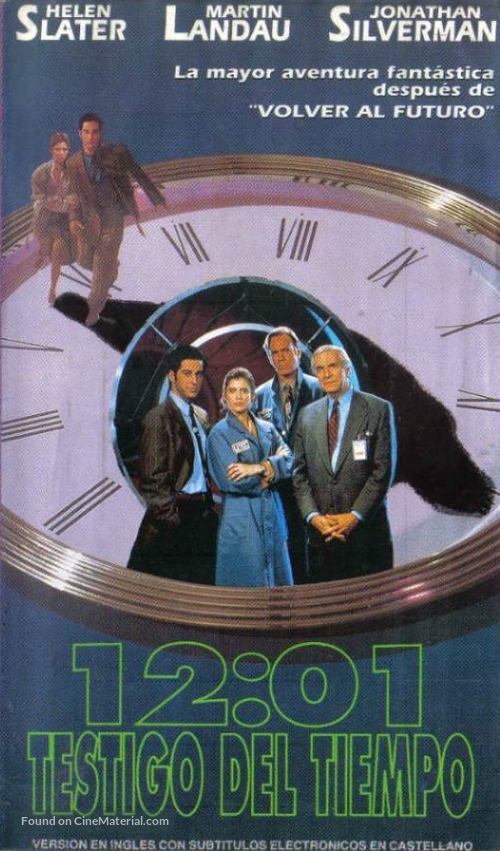 12:01 - Argentinian VHS movie cover