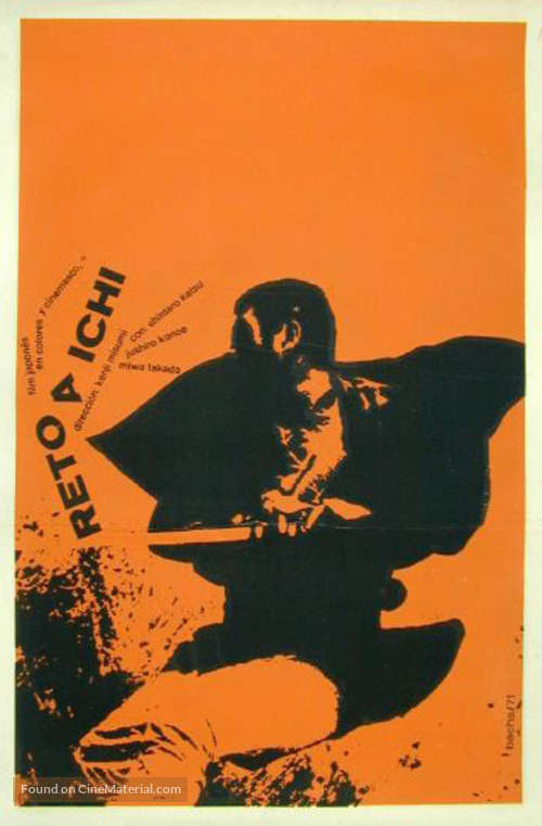 Zat&ocirc;ichi chikemuri kaid&ocirc; - Cuban Movie Poster