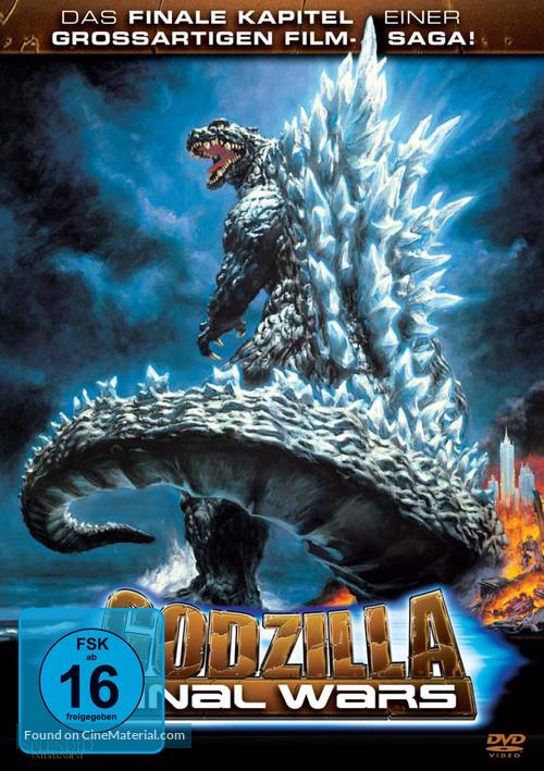 Gojira: Fainaru u&ocirc;zu - German DVD movie cover