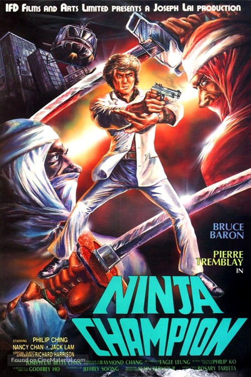 Ninja Champion - Movie Poster