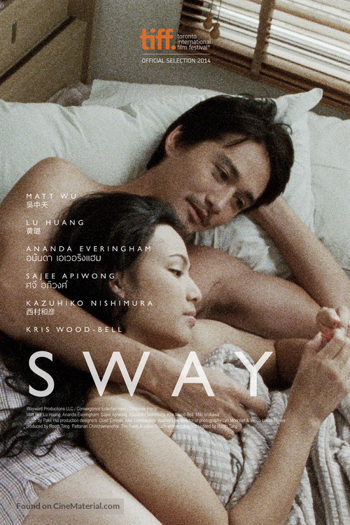 Sway - Movie Poster