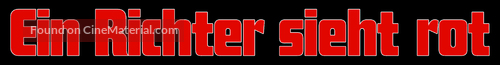 The Star Chamber - German Logo