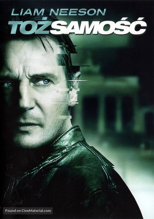 Unknown - Polish DVD movie cover